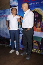 Anupam Kher, Rahul Bose at The Red Carpet Of The Special Screening Of Film Poorna on 30th March 2017